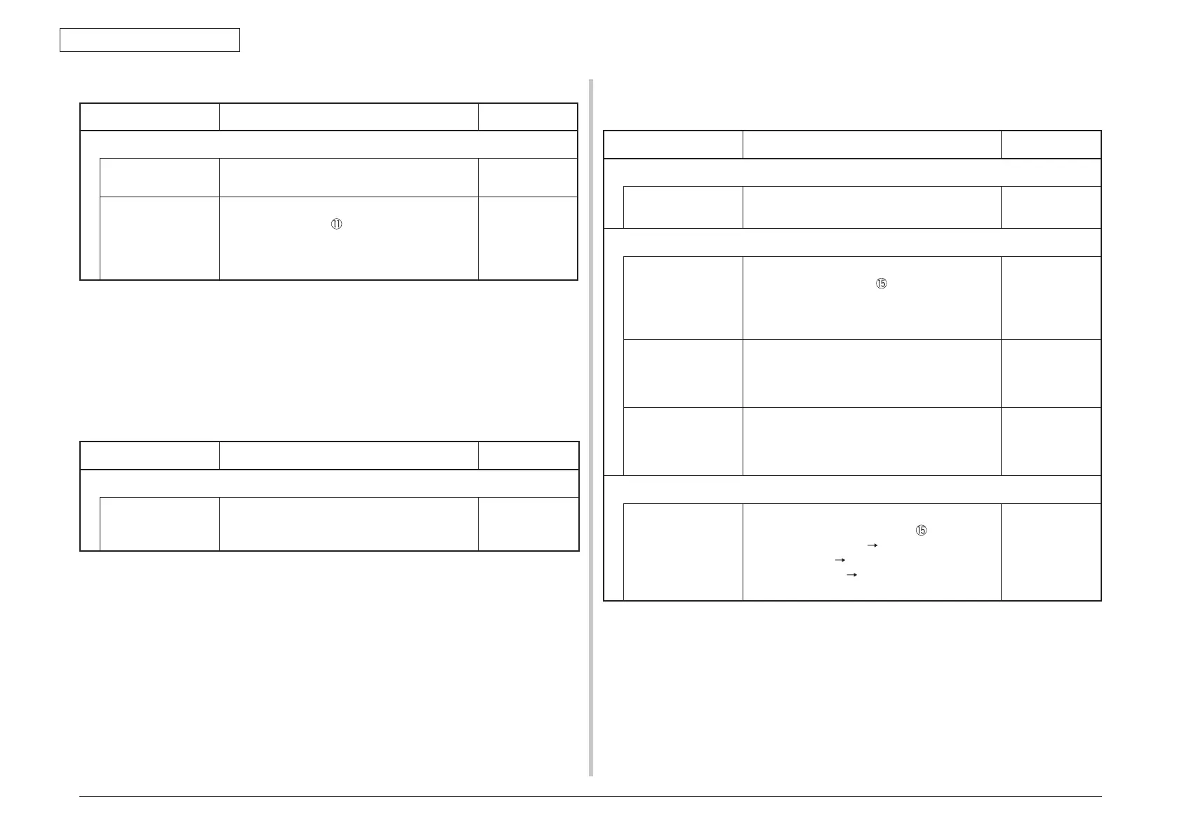 Page #193 background image