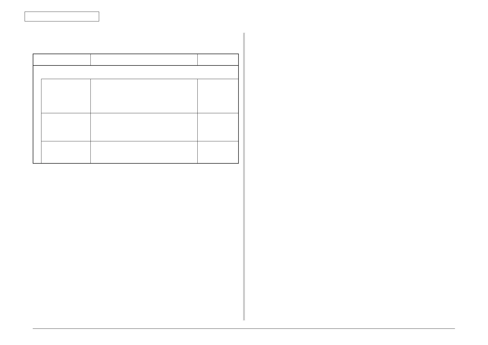 Page #194 background image