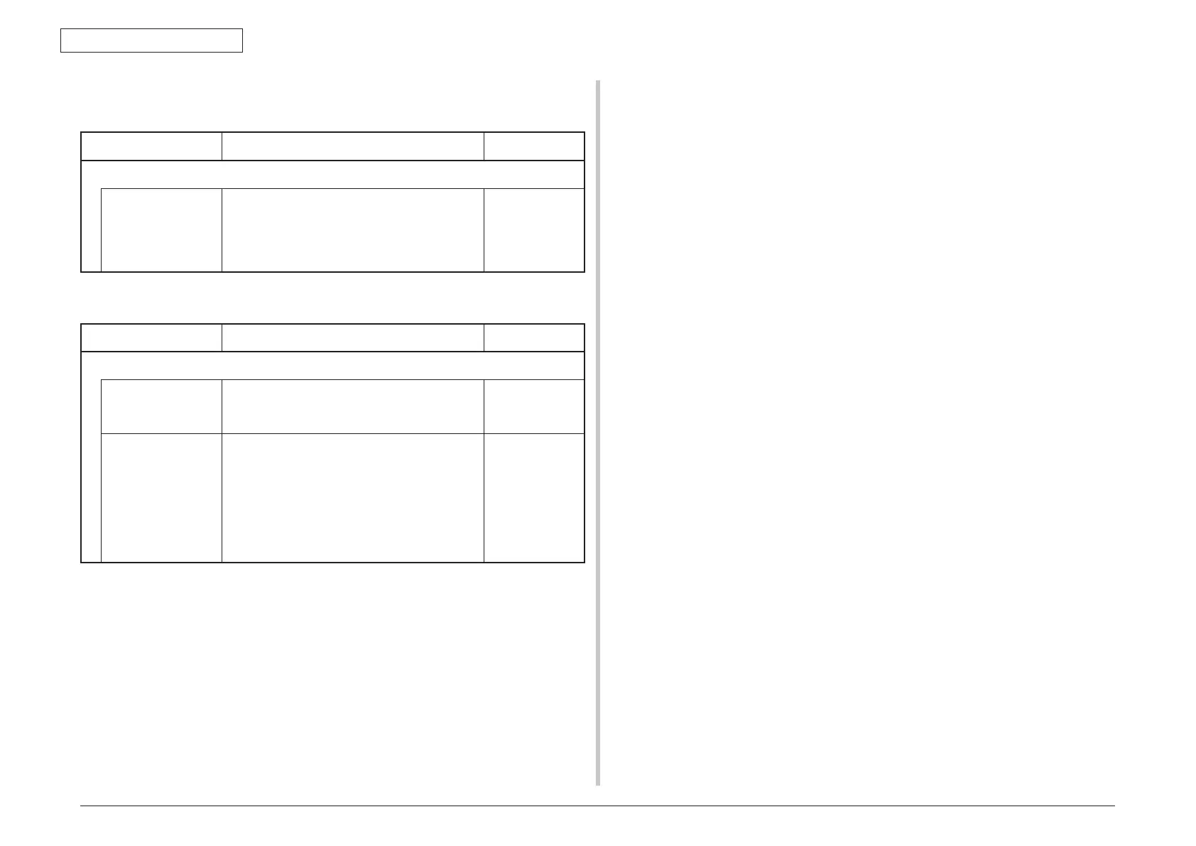 Page #195 background image