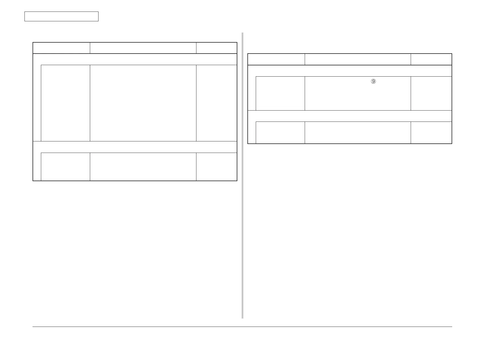 Page #196 background image