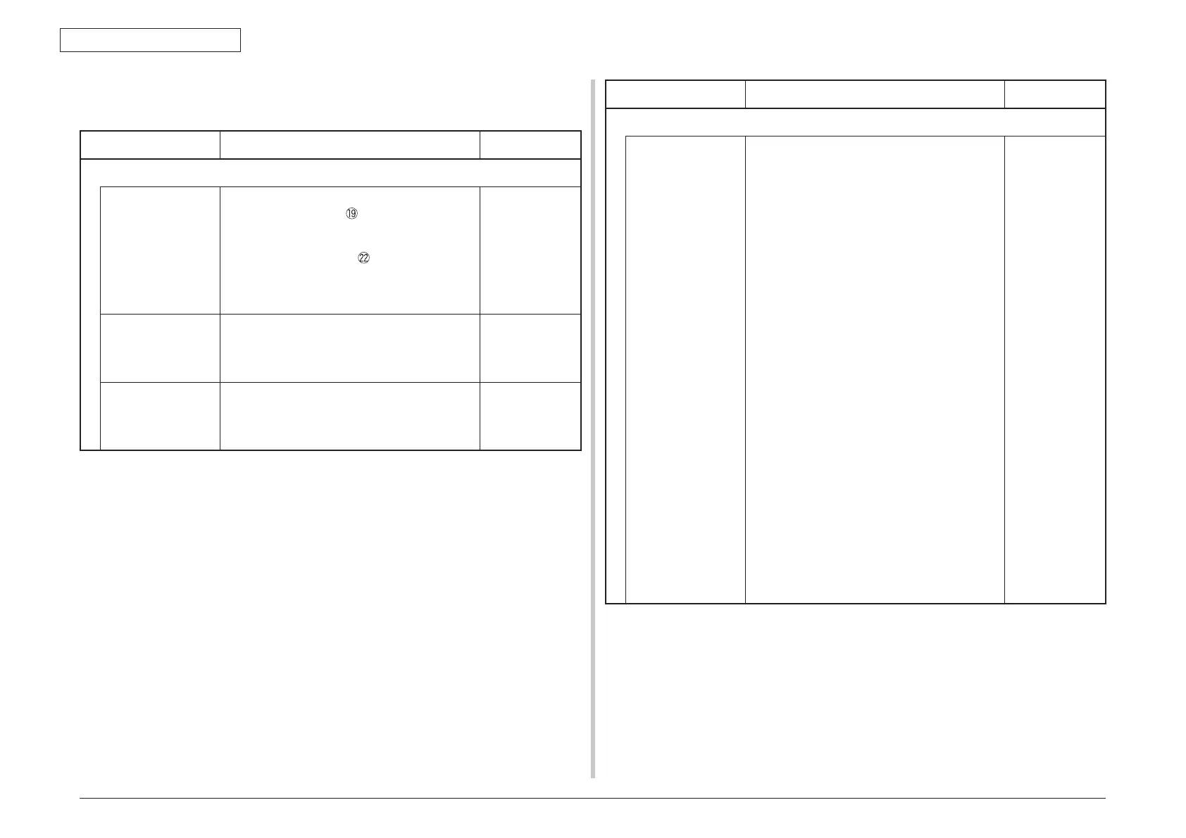 Page #197 background image