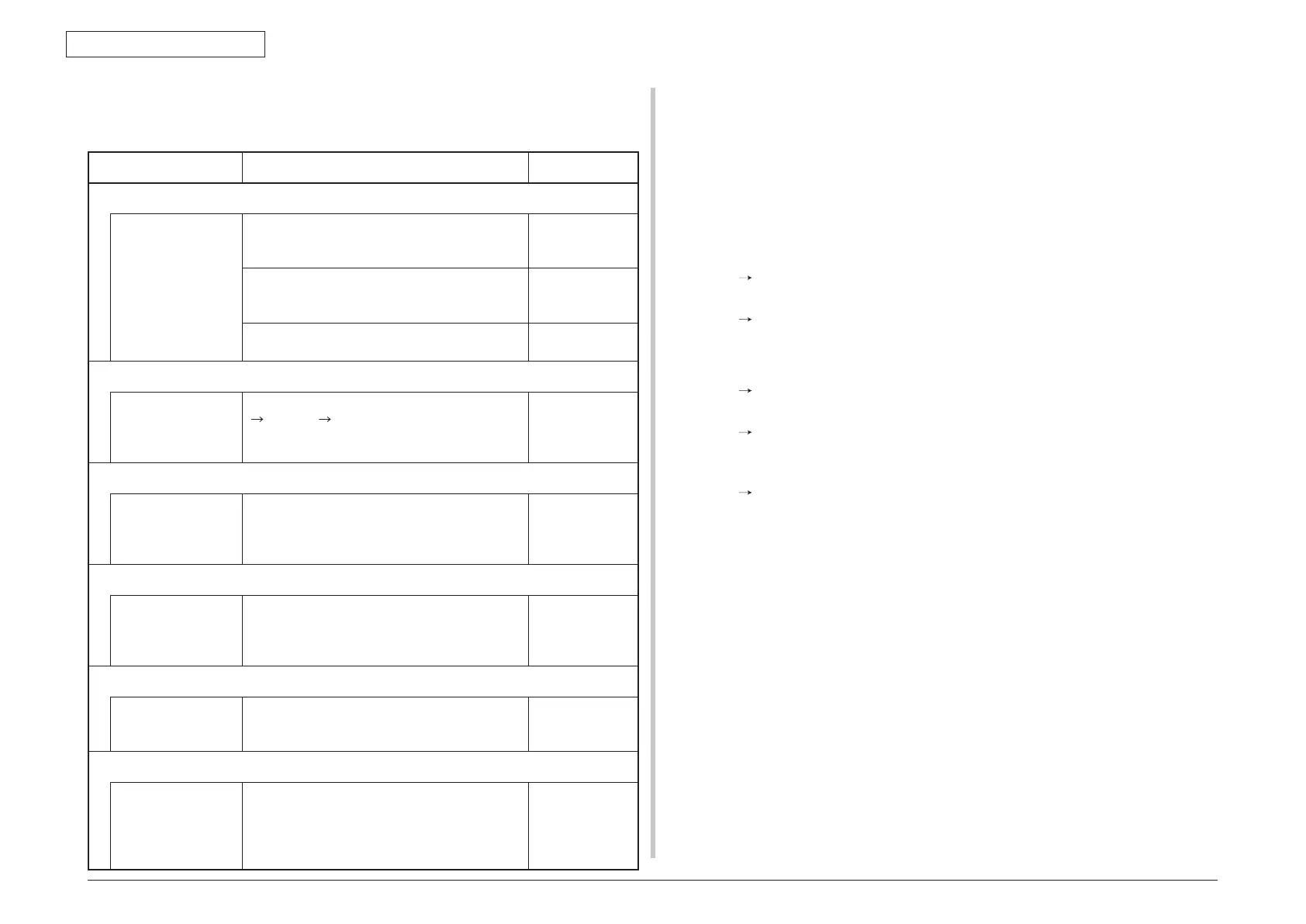 Page #206 background image