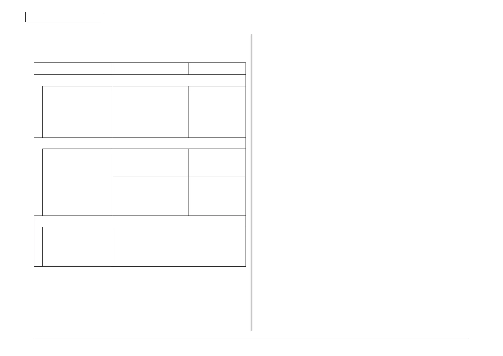 Page #216 background image