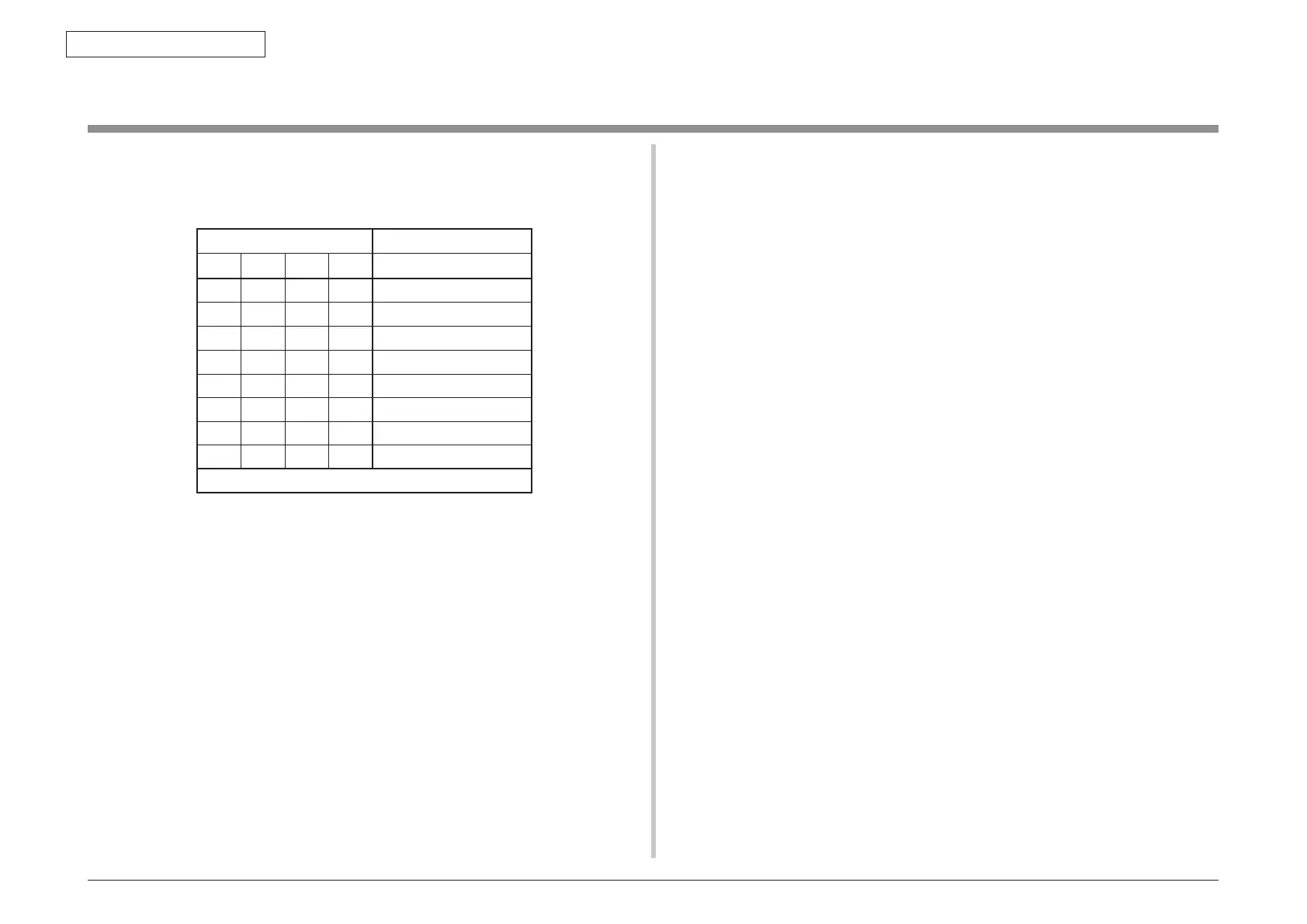 Page #217 background image