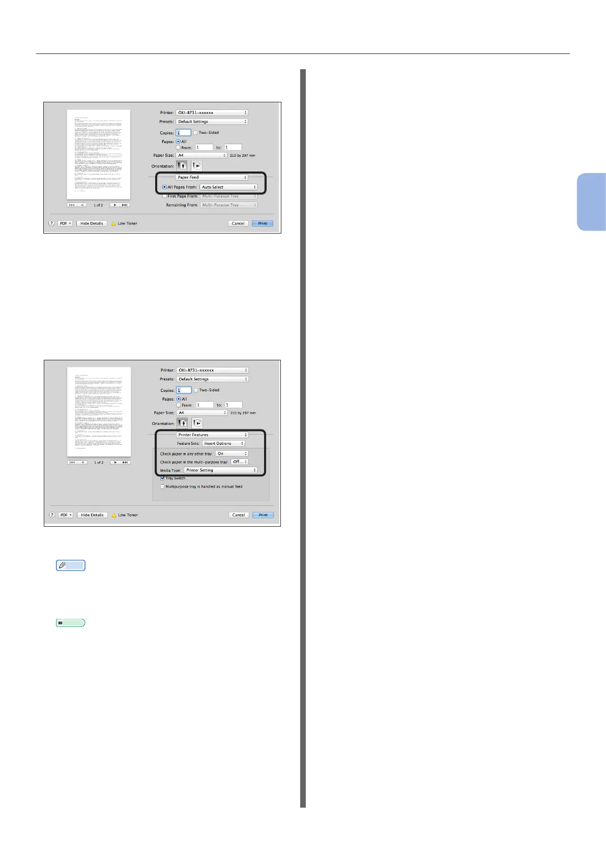 Page #79 background image