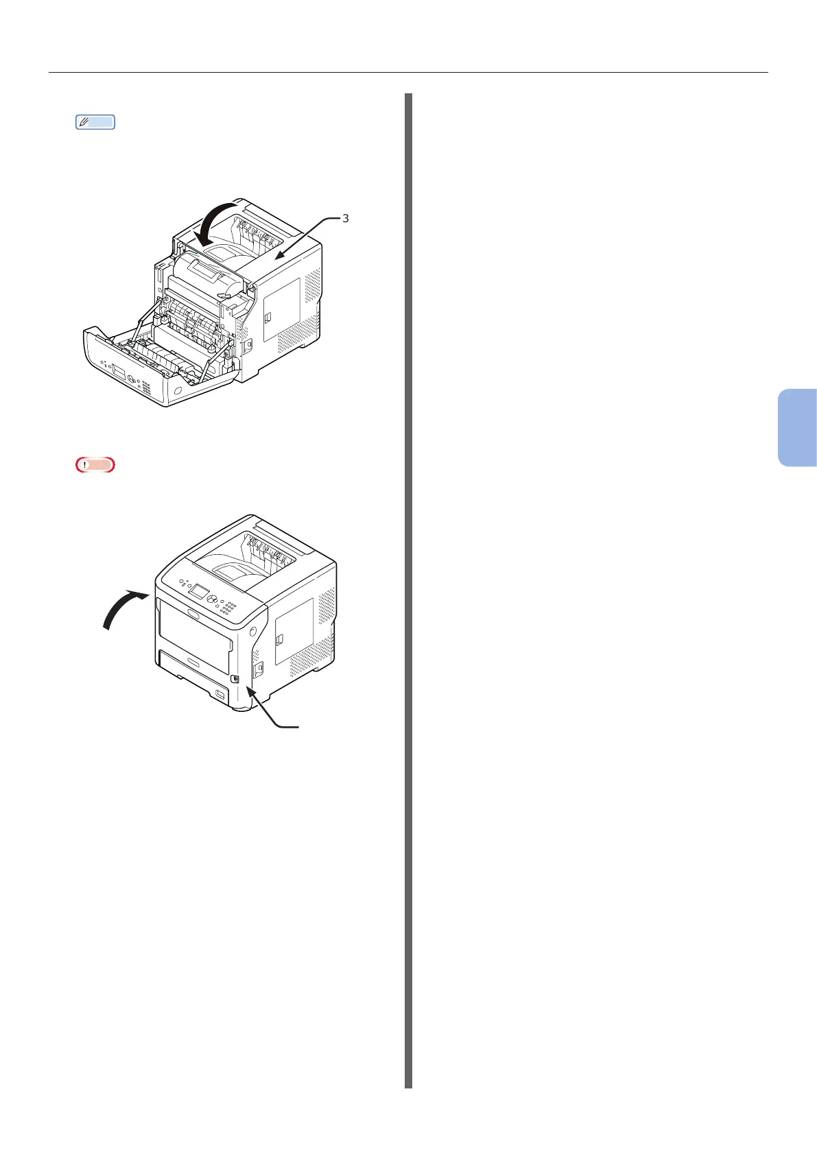 Page #133 background image