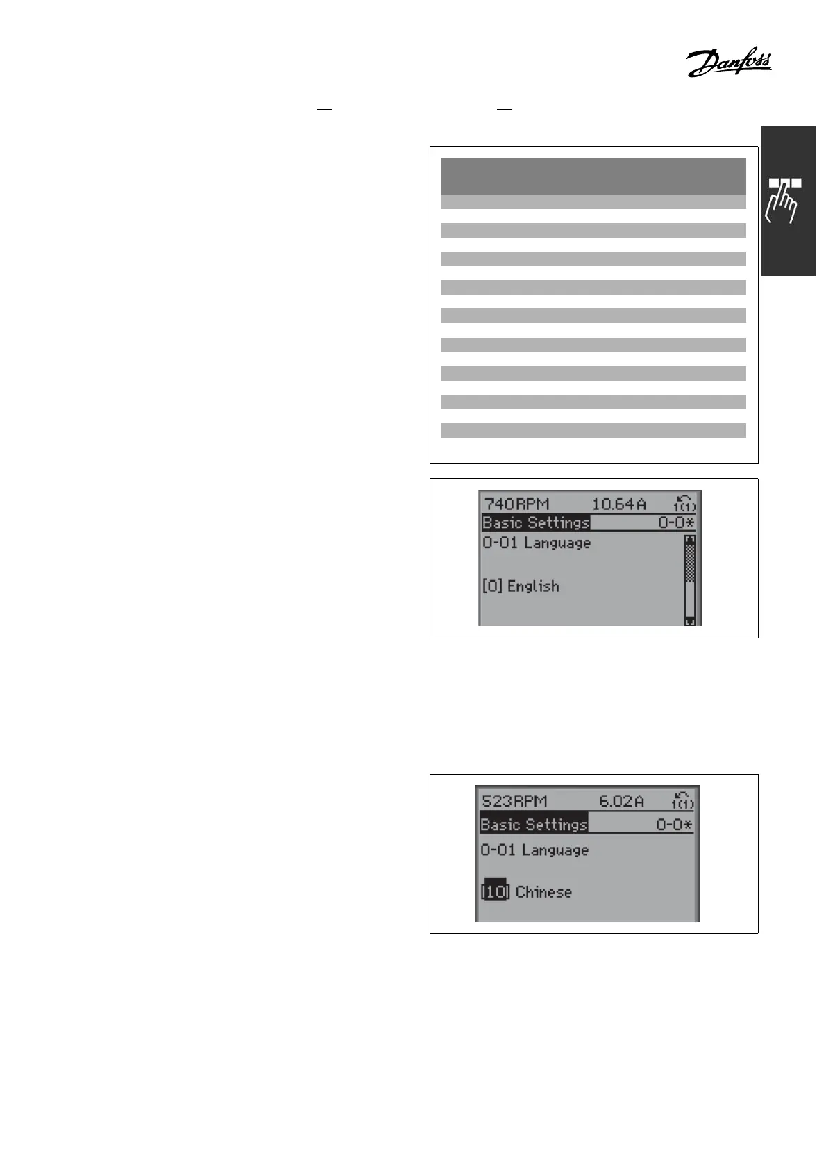 Page #143 background image