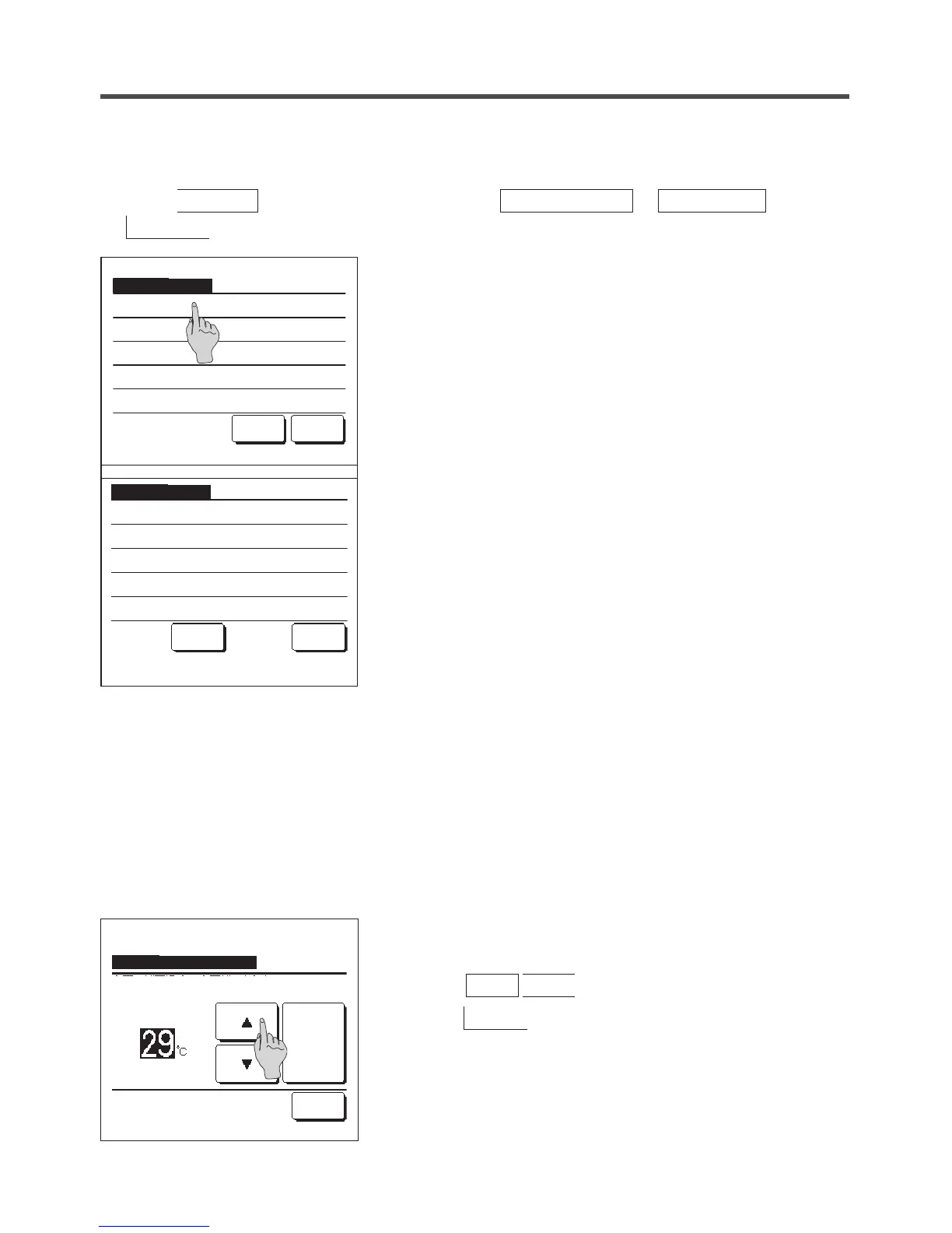 Page #49 background image