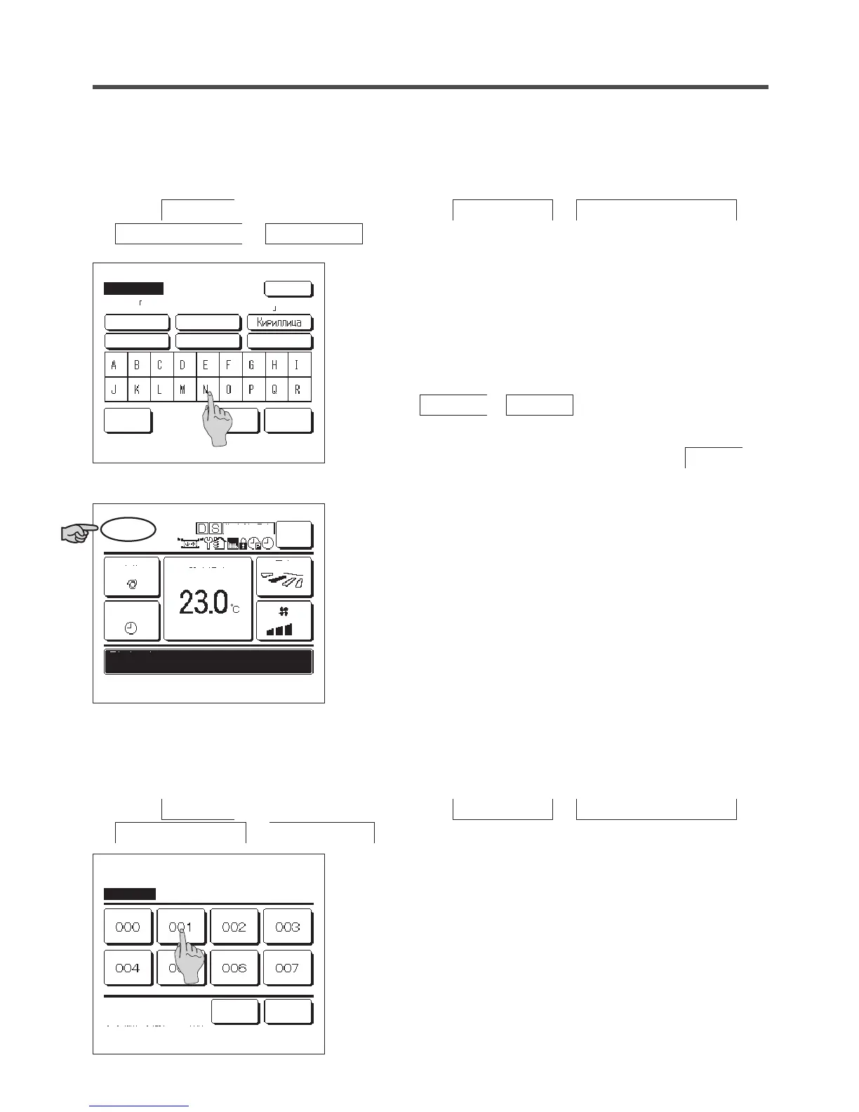 Page #60 background image