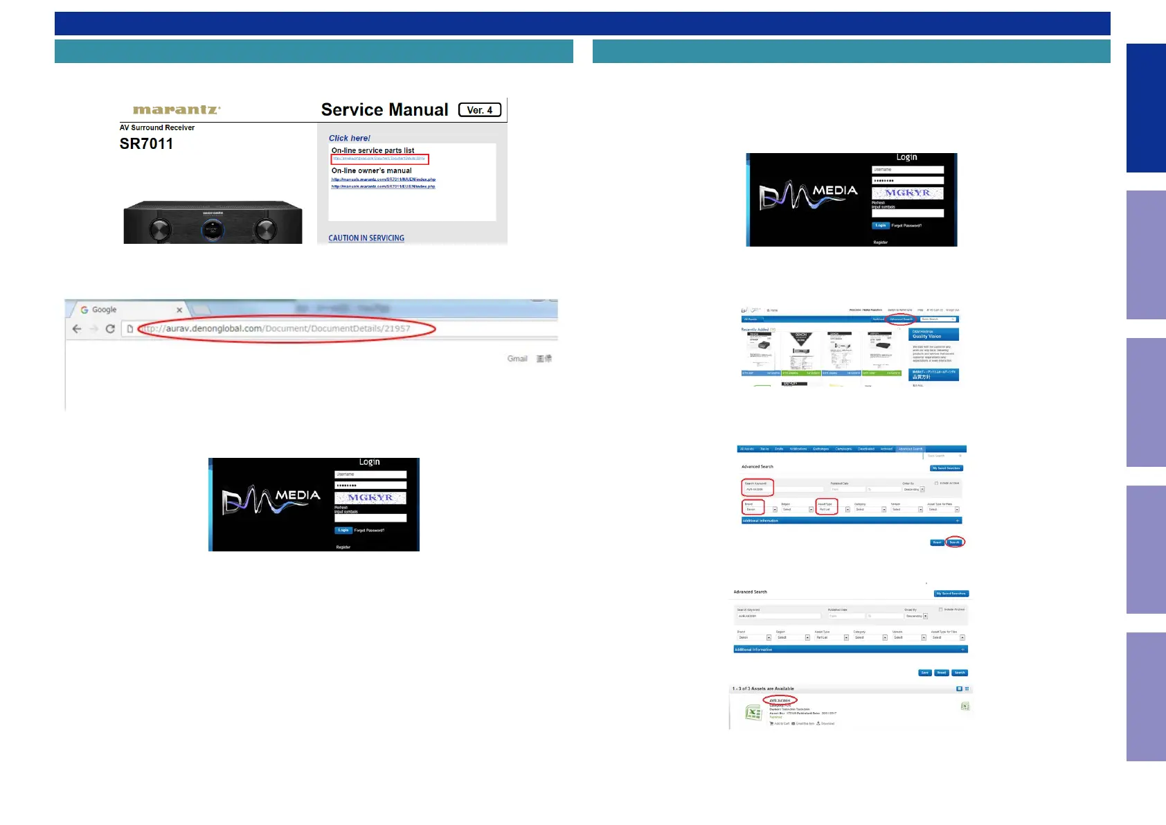 Page #5 background image