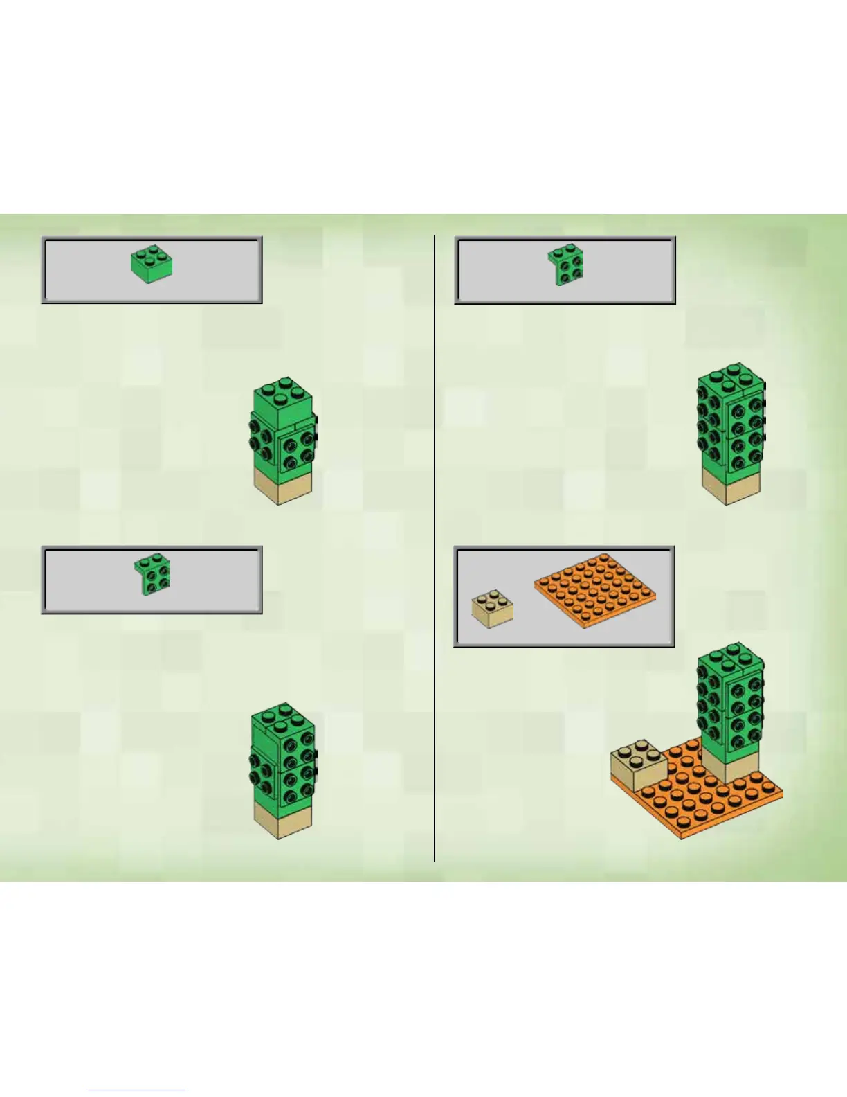 Page #7 background image