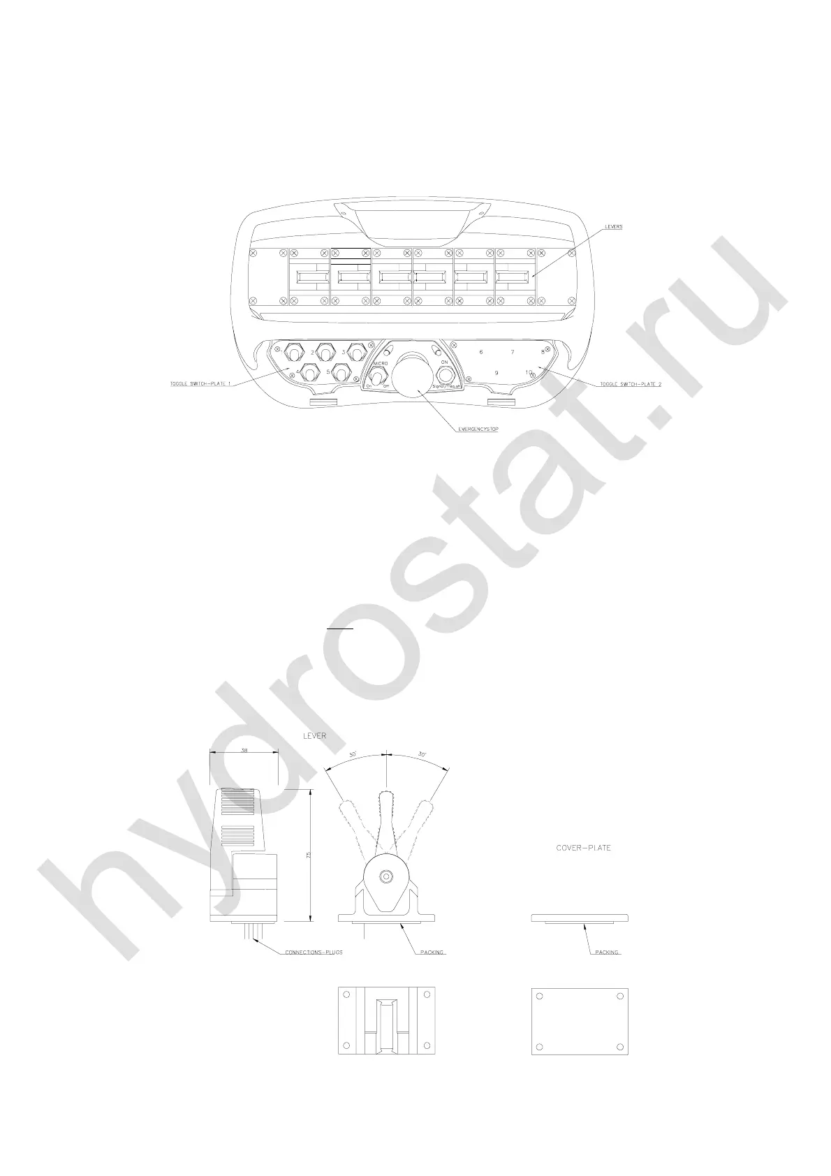Page #8 background image