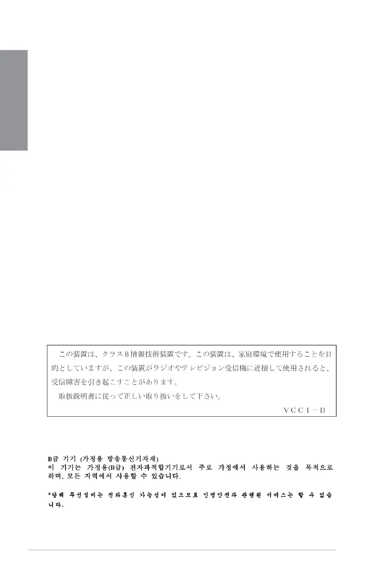 Page #108 background image