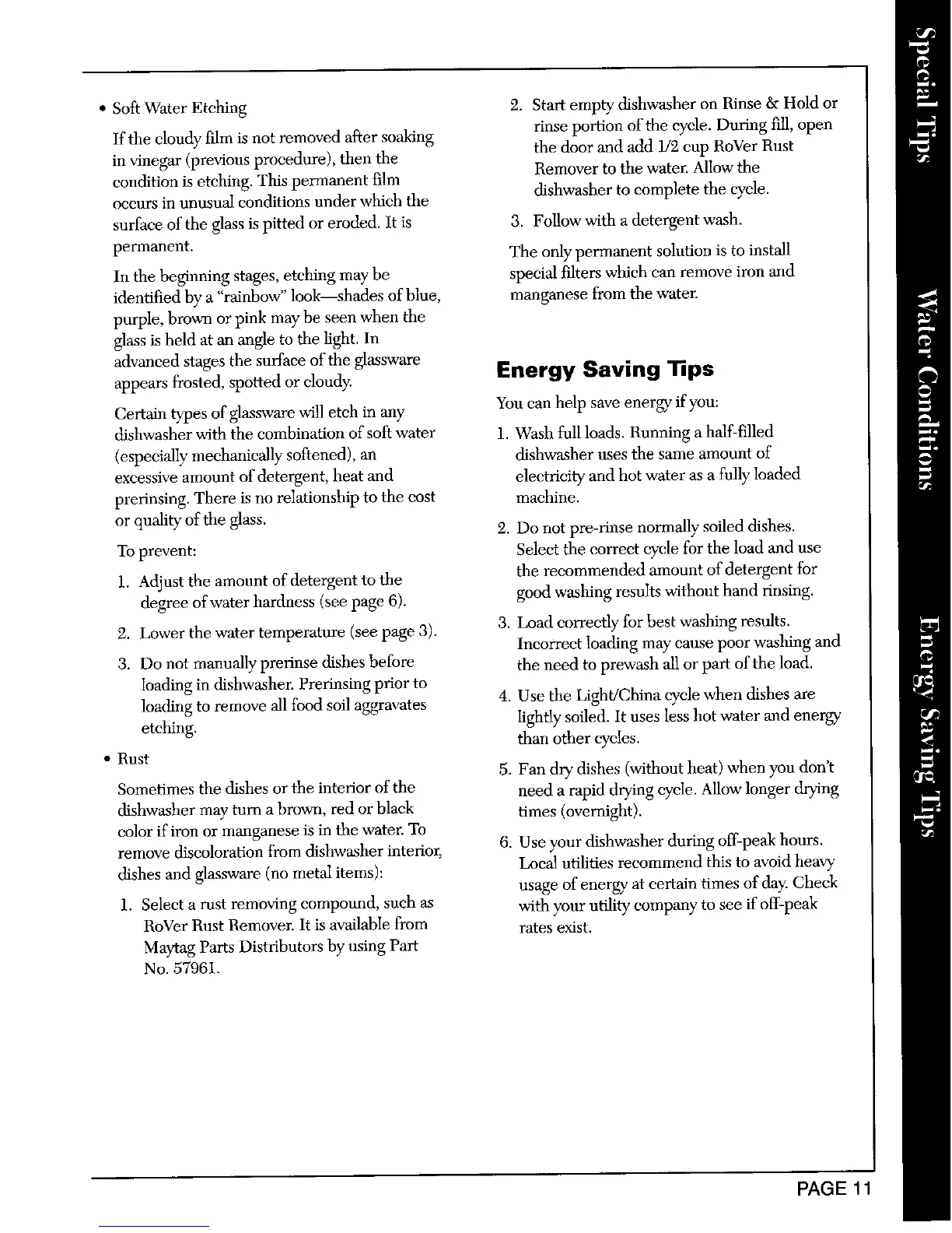 Page #12 background image