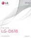 Preview: User Guide