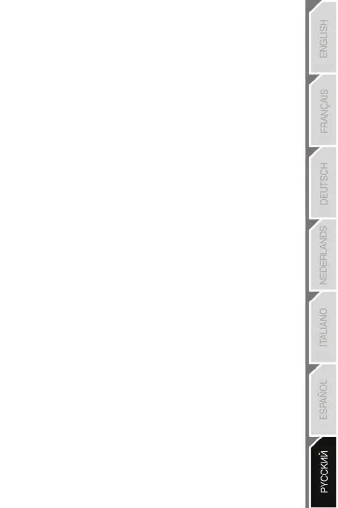 Page #94 background image