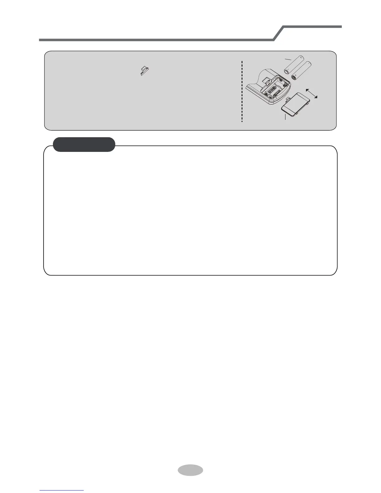 Page #65 background image