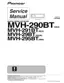 Preview: Service Manual