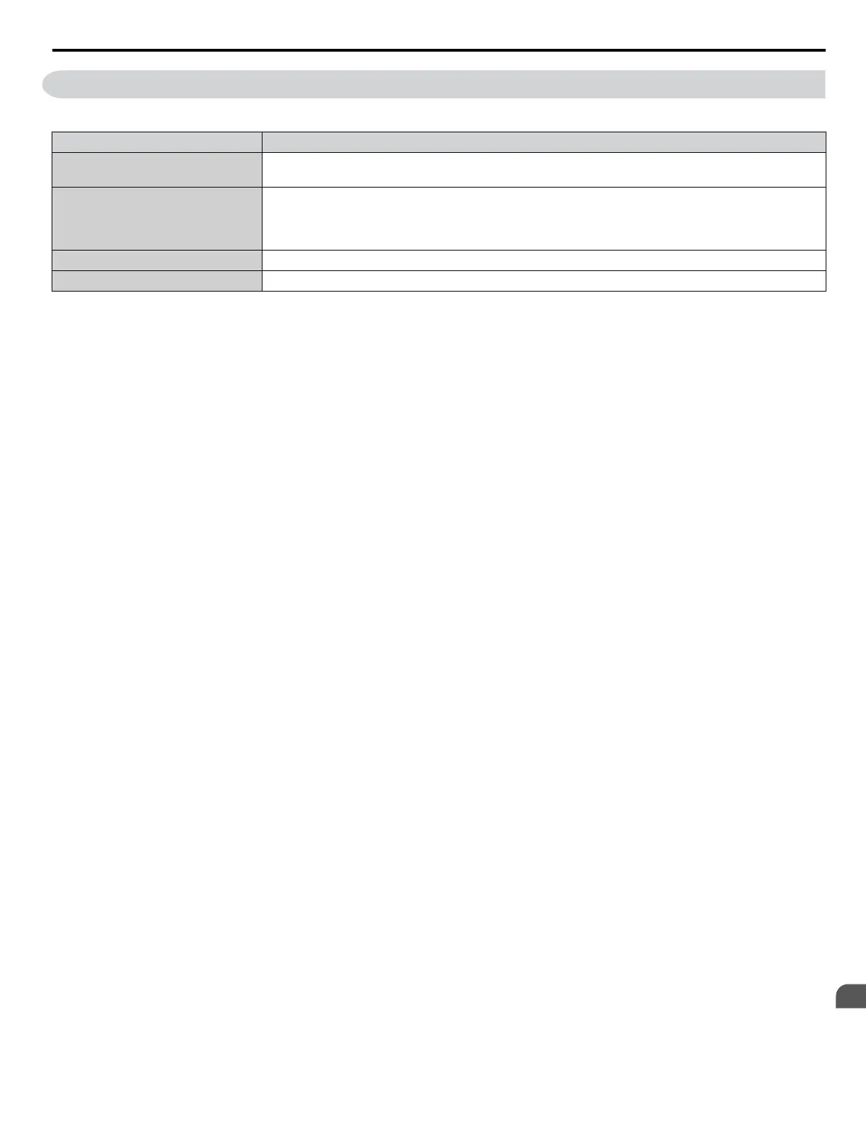 Page #269 background image