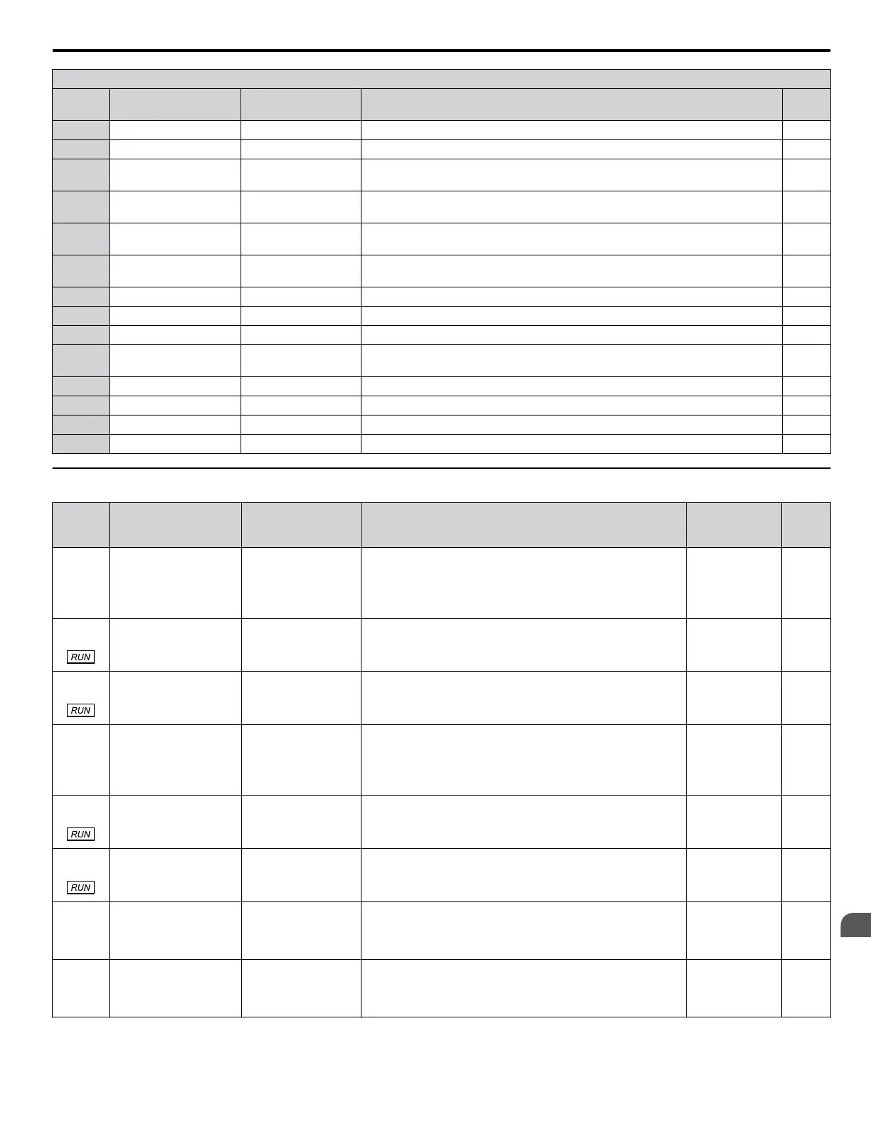 Page #211 background image