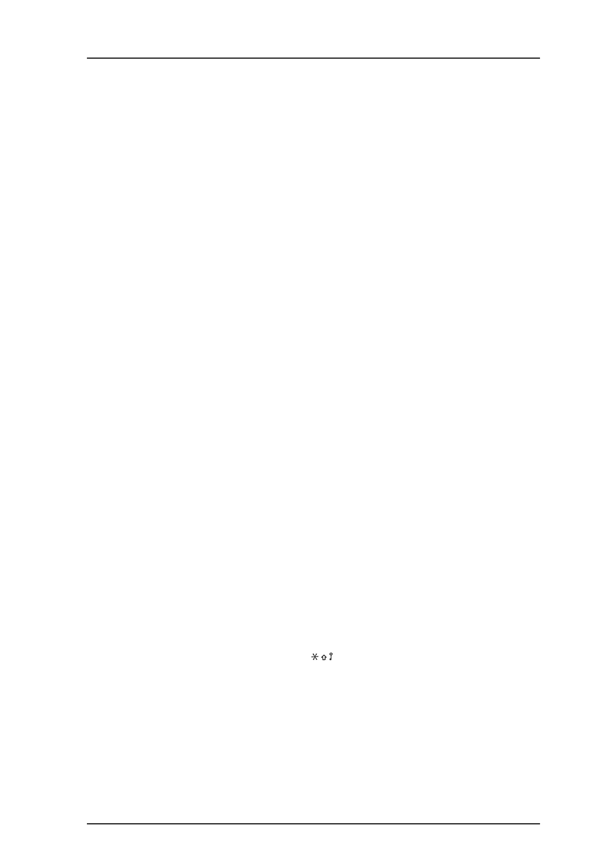 Page #75 background image