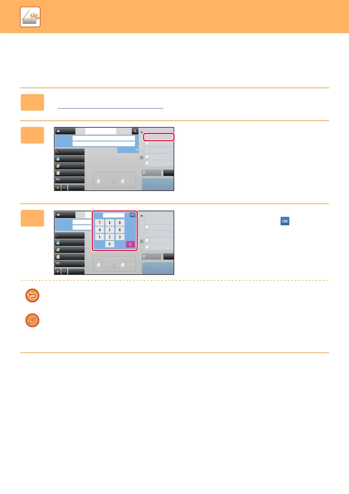 Page #552 background image