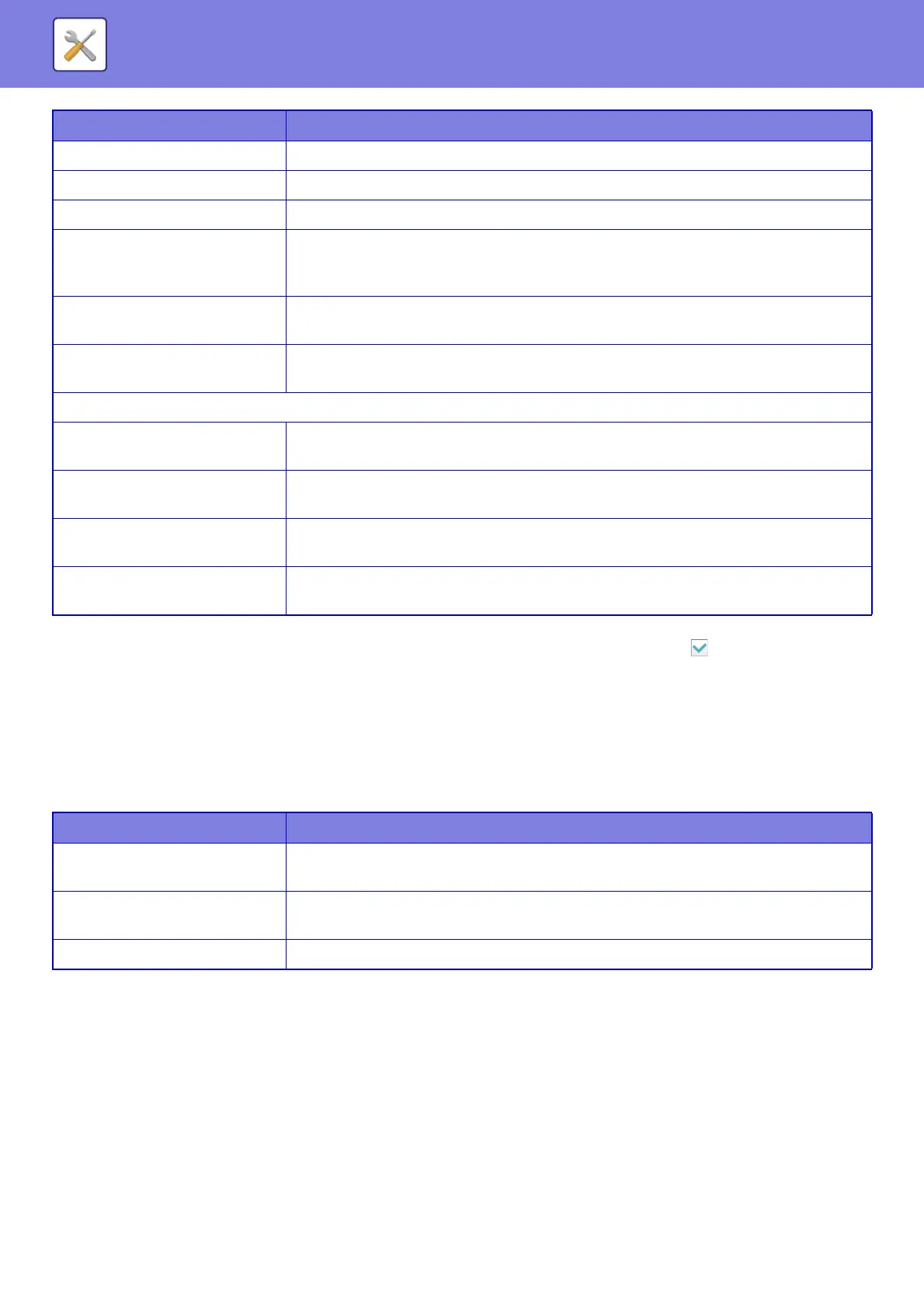 Page #812 background image