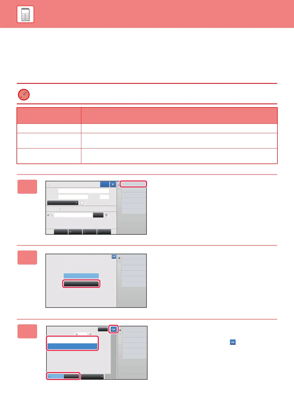 Page #118 background image