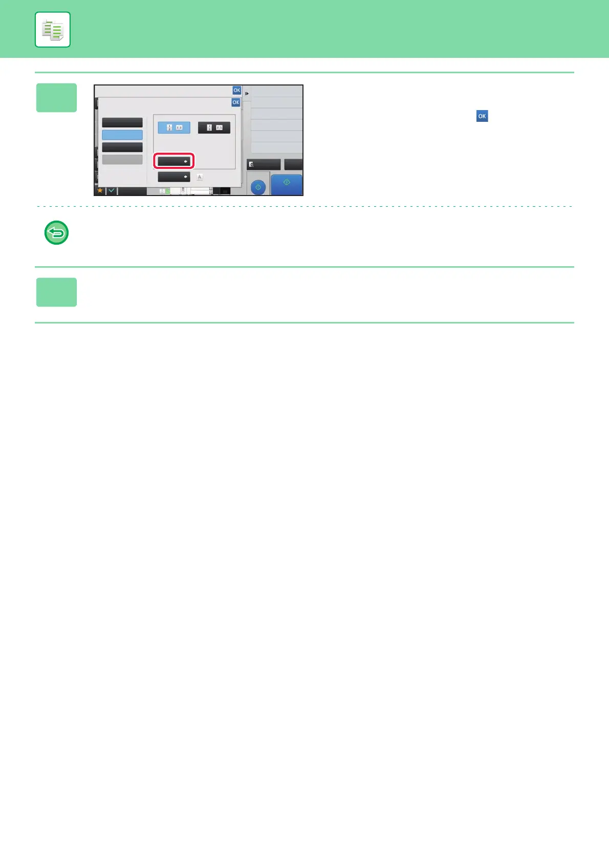 Page #242 background image