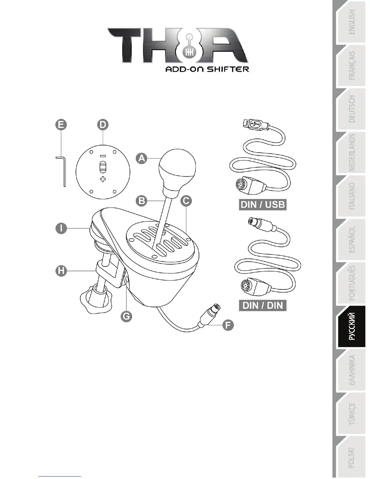 Page #128 background image