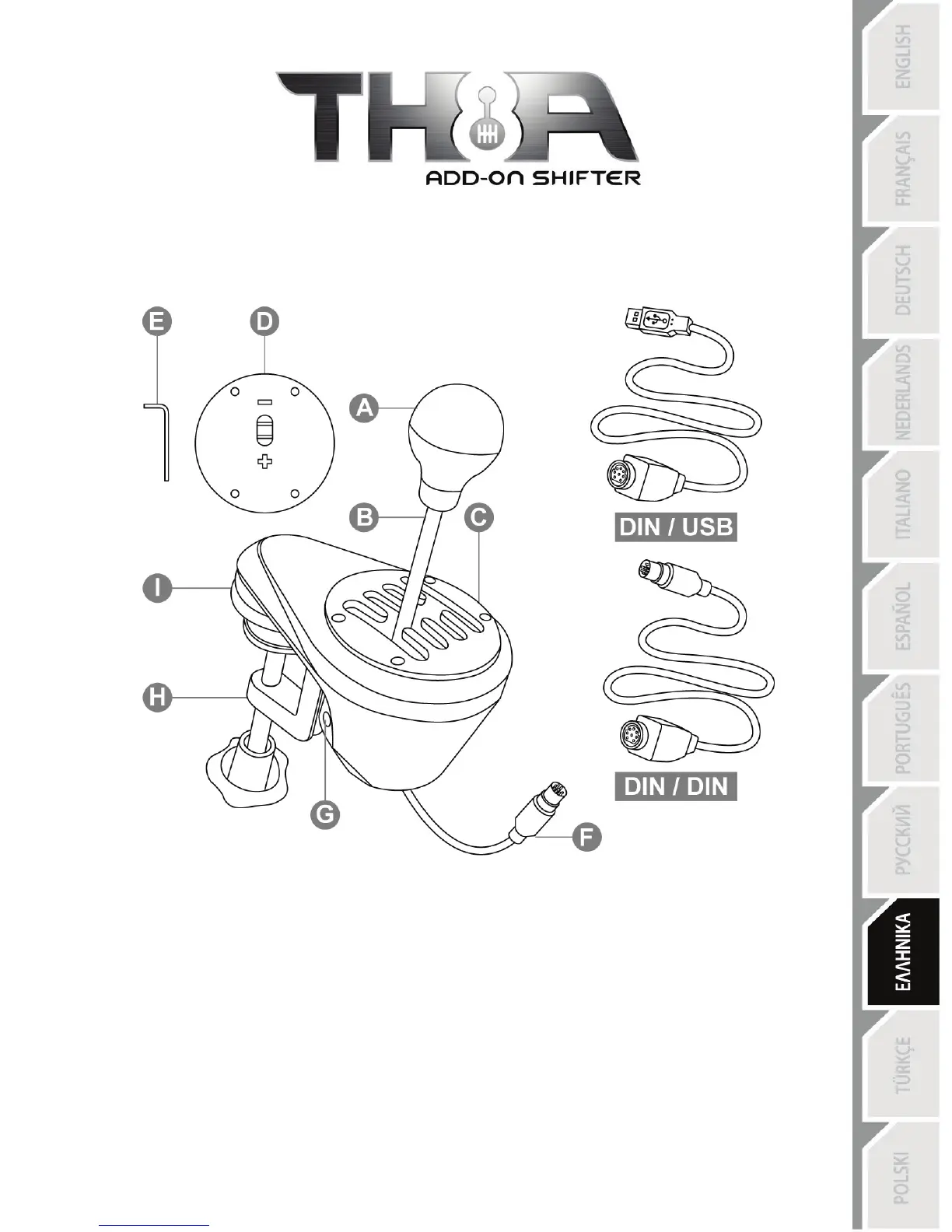 Page #146 background image