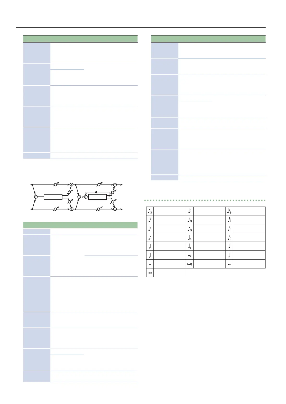 Page #60 background image