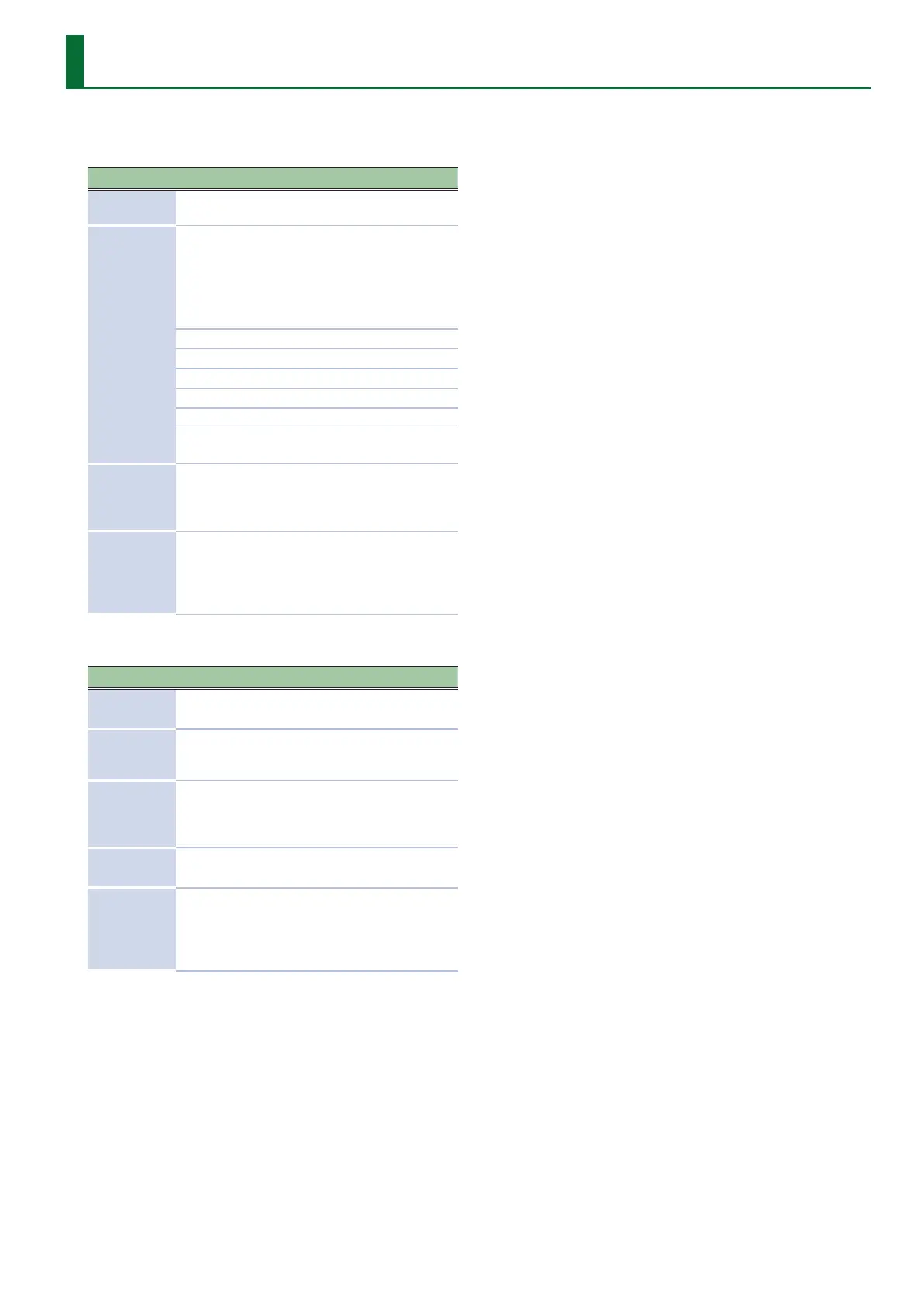 Page #69 background image