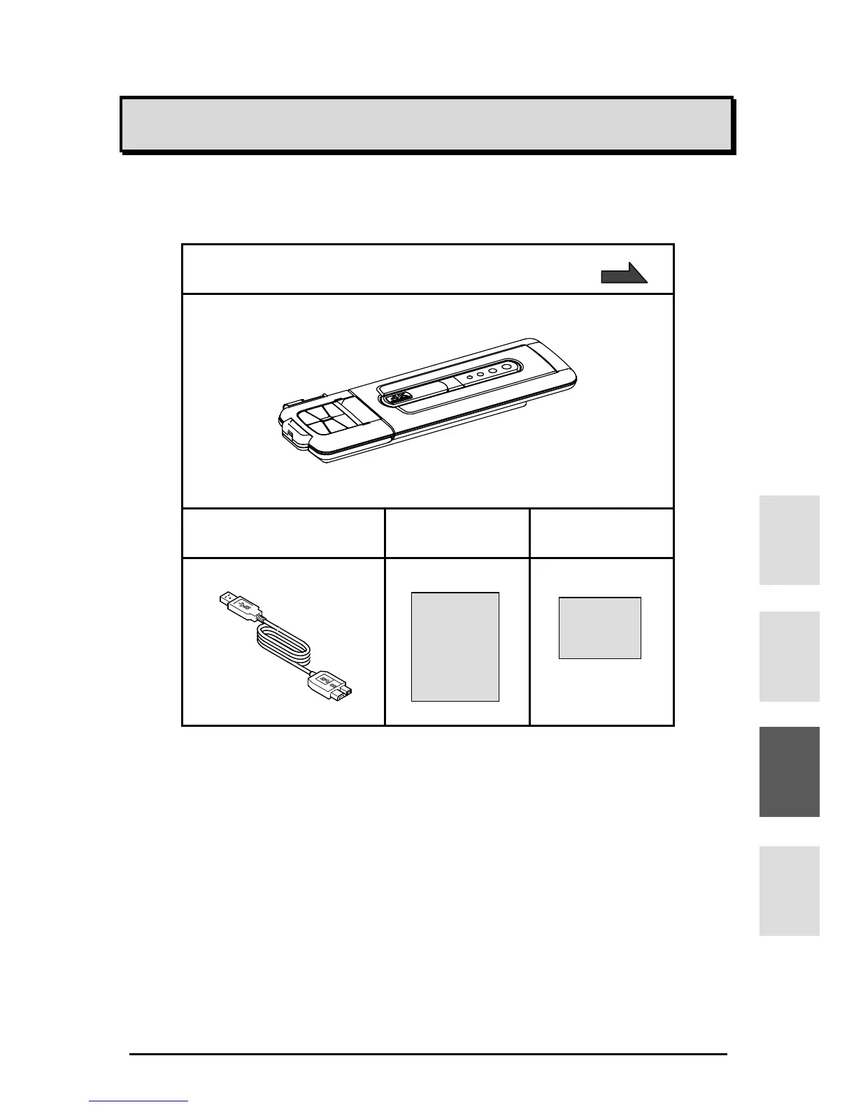 Page #57 background image