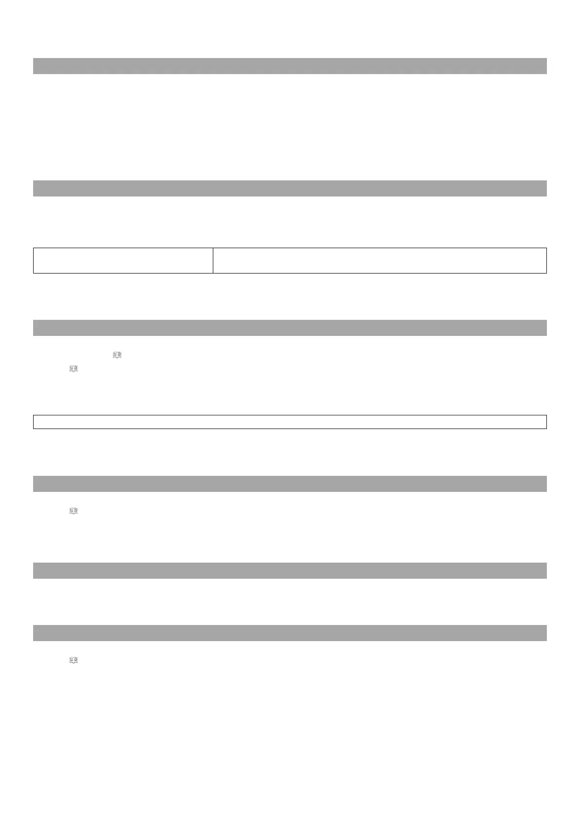 Page #104 background image