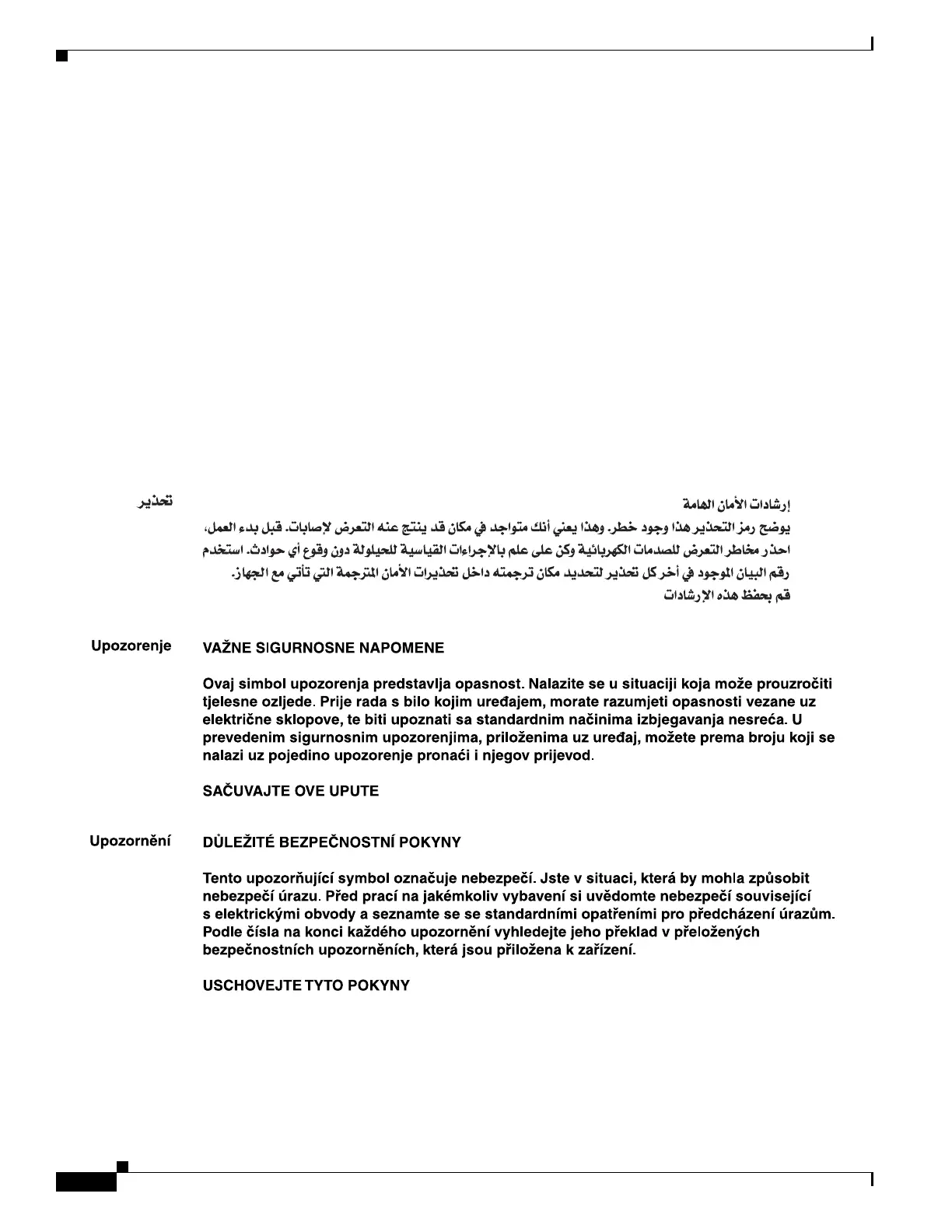 Page #62 background image