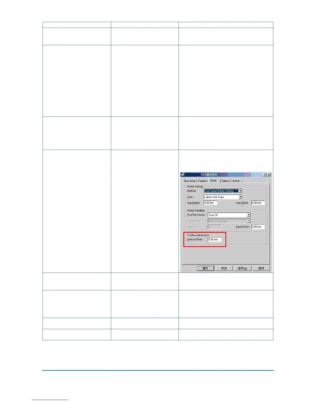Page #37 background image