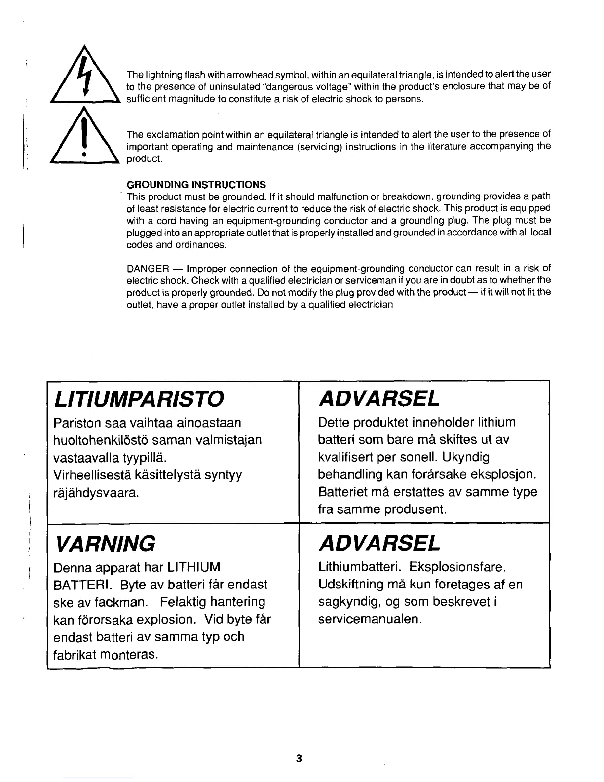 Page #3 background image