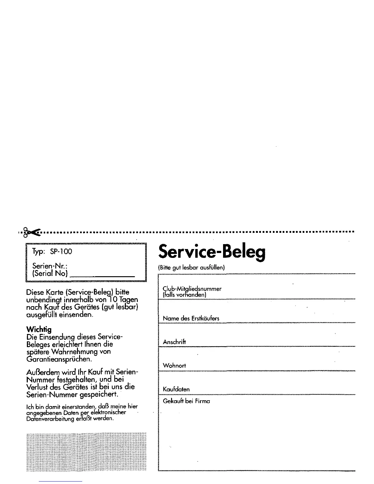 Page #120 background image