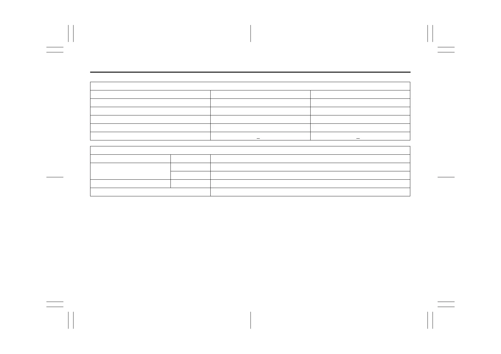 Page #320 background image