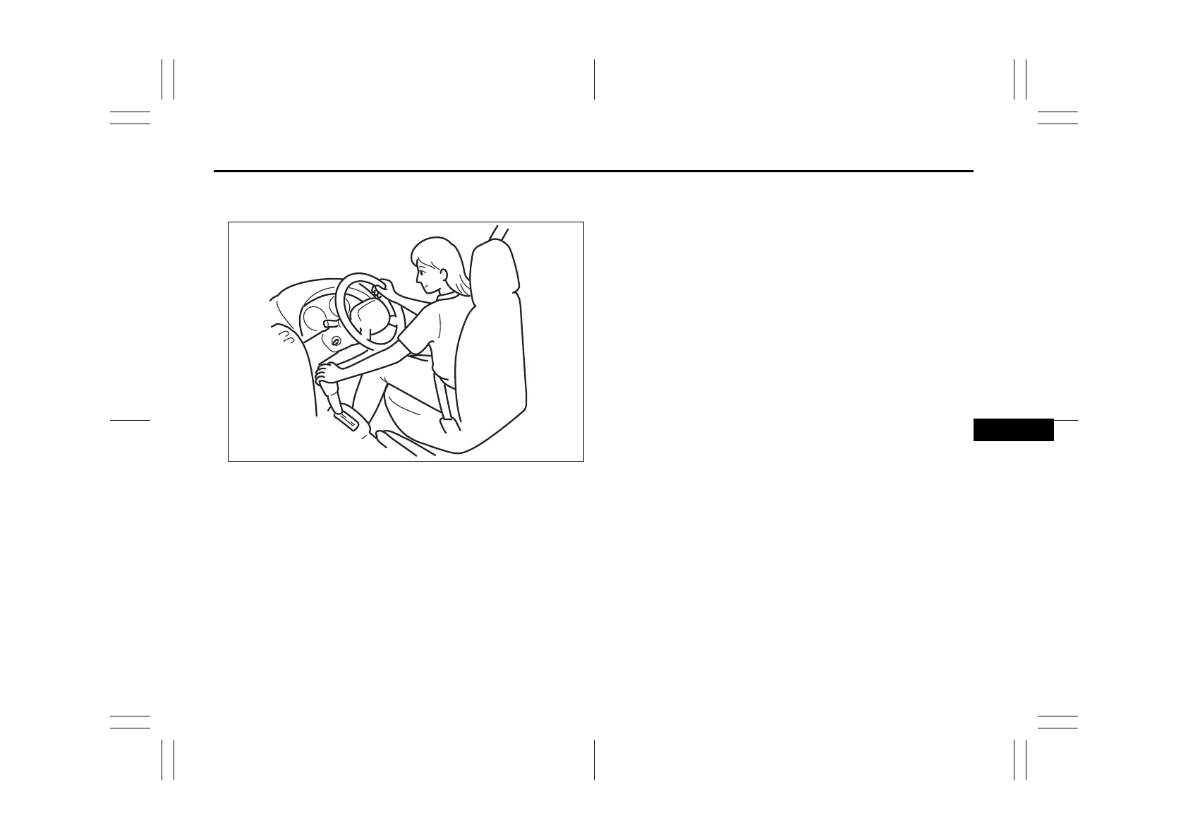 Page #121 background image