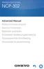 Preview: Advanced Manual