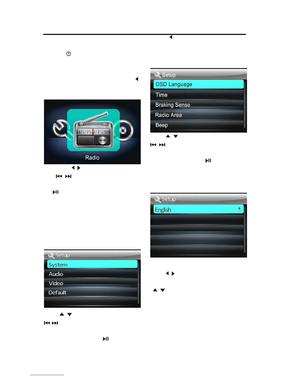 Page #7 background image