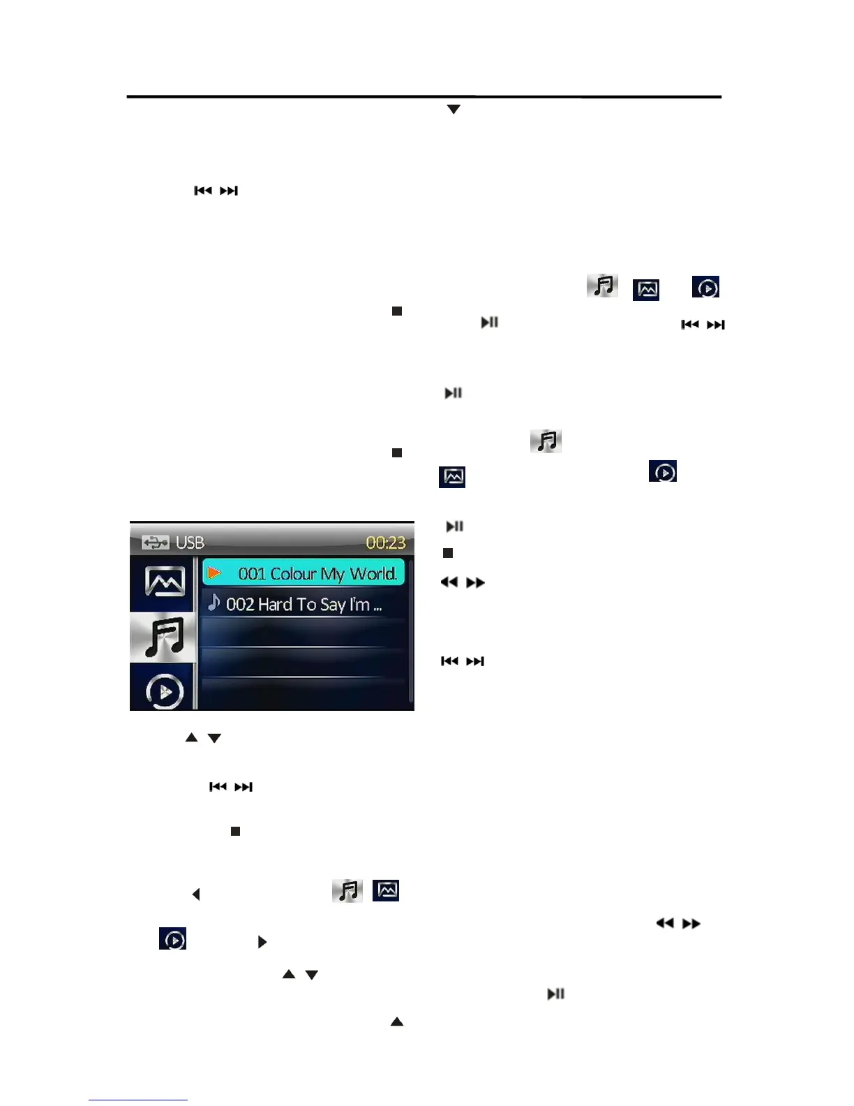 Page #11 background image