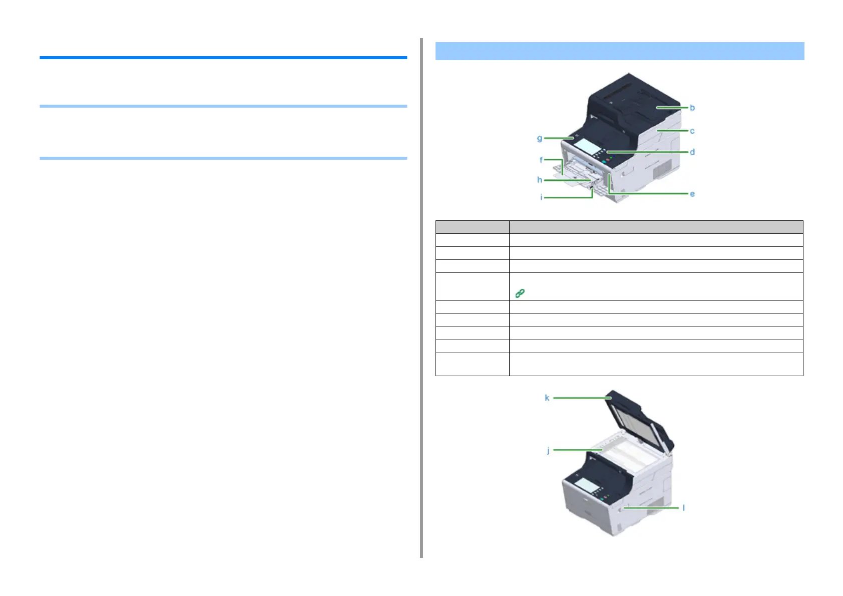Page #84 background image