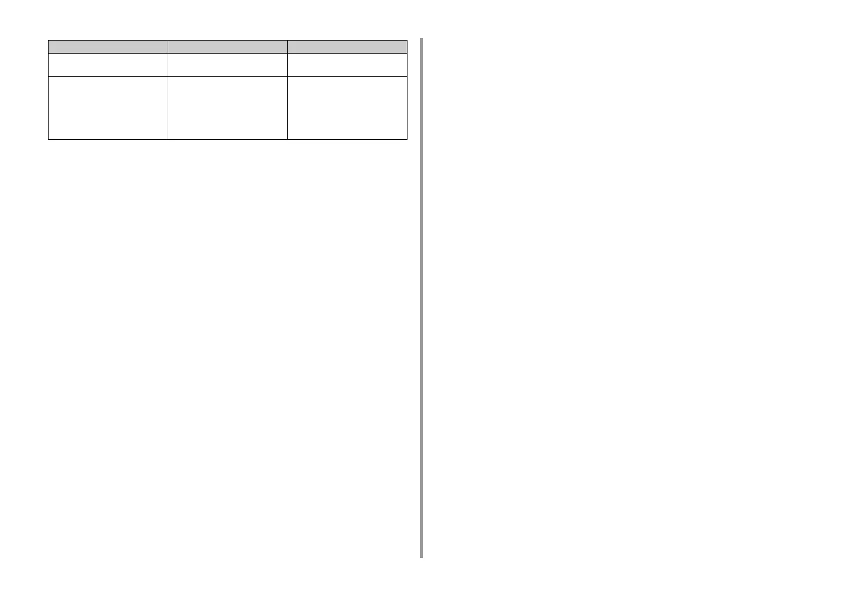 Page #199 background image