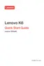 Preview: Quick Start Guide