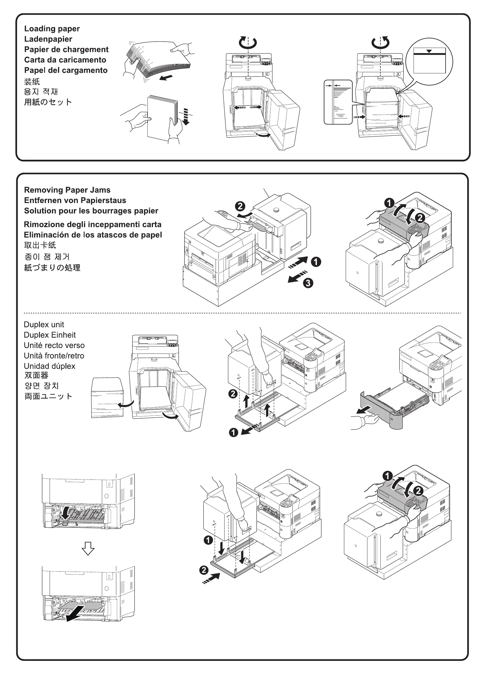 Page #205 background image