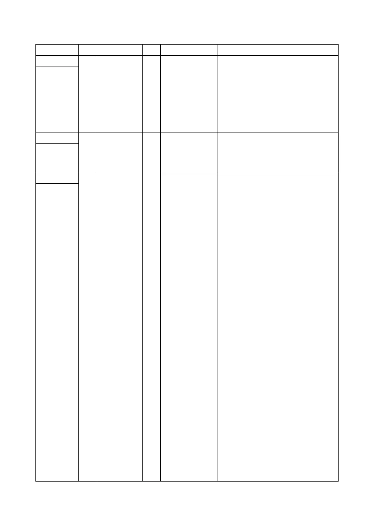 Page #246 background image
