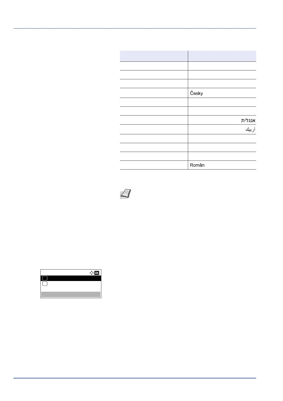 Page #174 background image